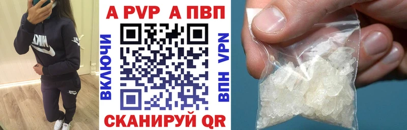 Магазины продажи наркотиков Бабушкин COCAIN  ГАШИШ  АМФЕТАМИН  Конопля 