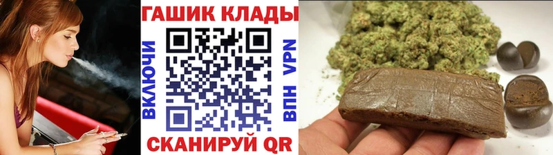 ГАШ Premium Бабушкин