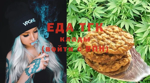 МДПВ Аркадак