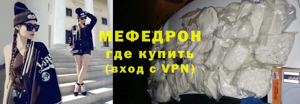 МДПВ Аркадак