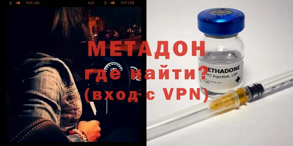 МДПВ Аркадак