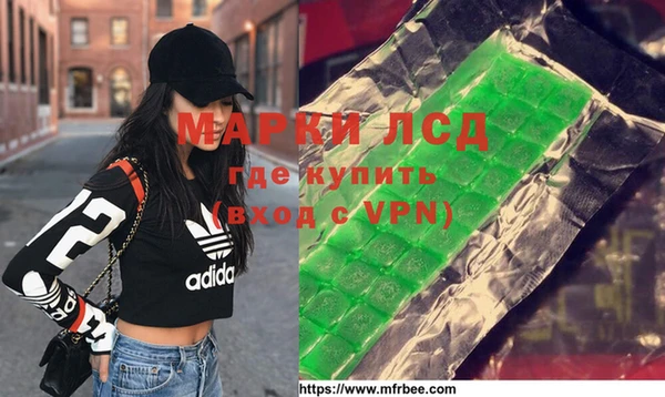 марки nbome Арсеньев
