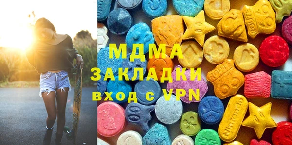 МДПВ Аркадак