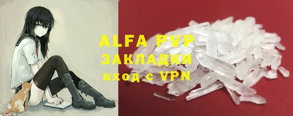 МДПВ Аркадак