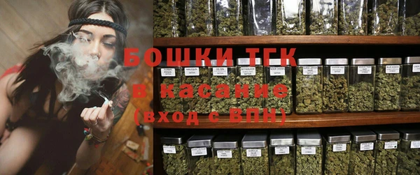 МДПВ Аркадак