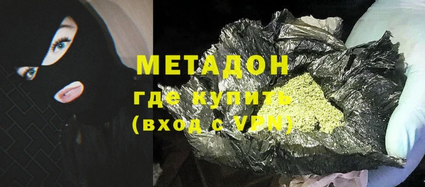 МДПВ Аркадак