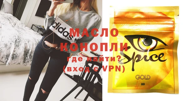 крисы Струнино