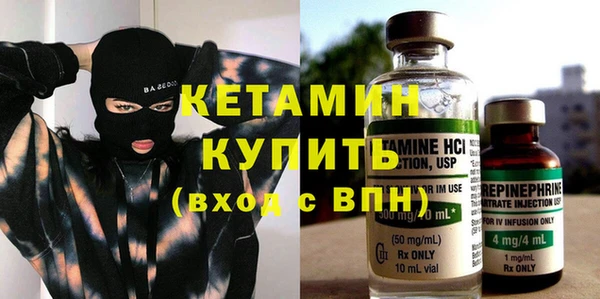 МДПВ Аркадак