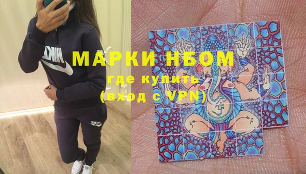 гидра Алзамай