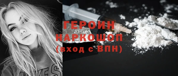 кокаин VHQ Баксан