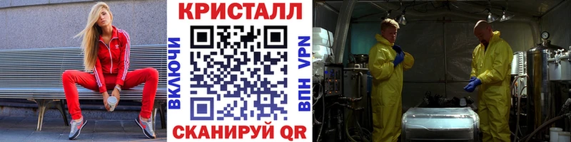 Метамфетамин винт  Бабушкин 