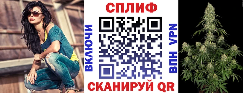 Шишки марихуана Ganja  MEGA ссылки  Бабушкин  купить  